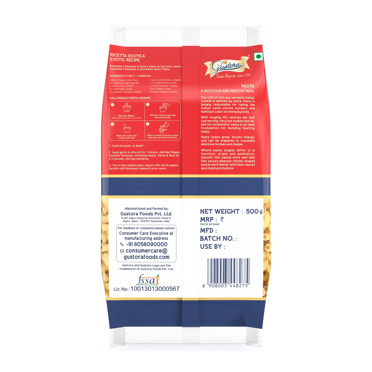 Amori - Gustora Foods