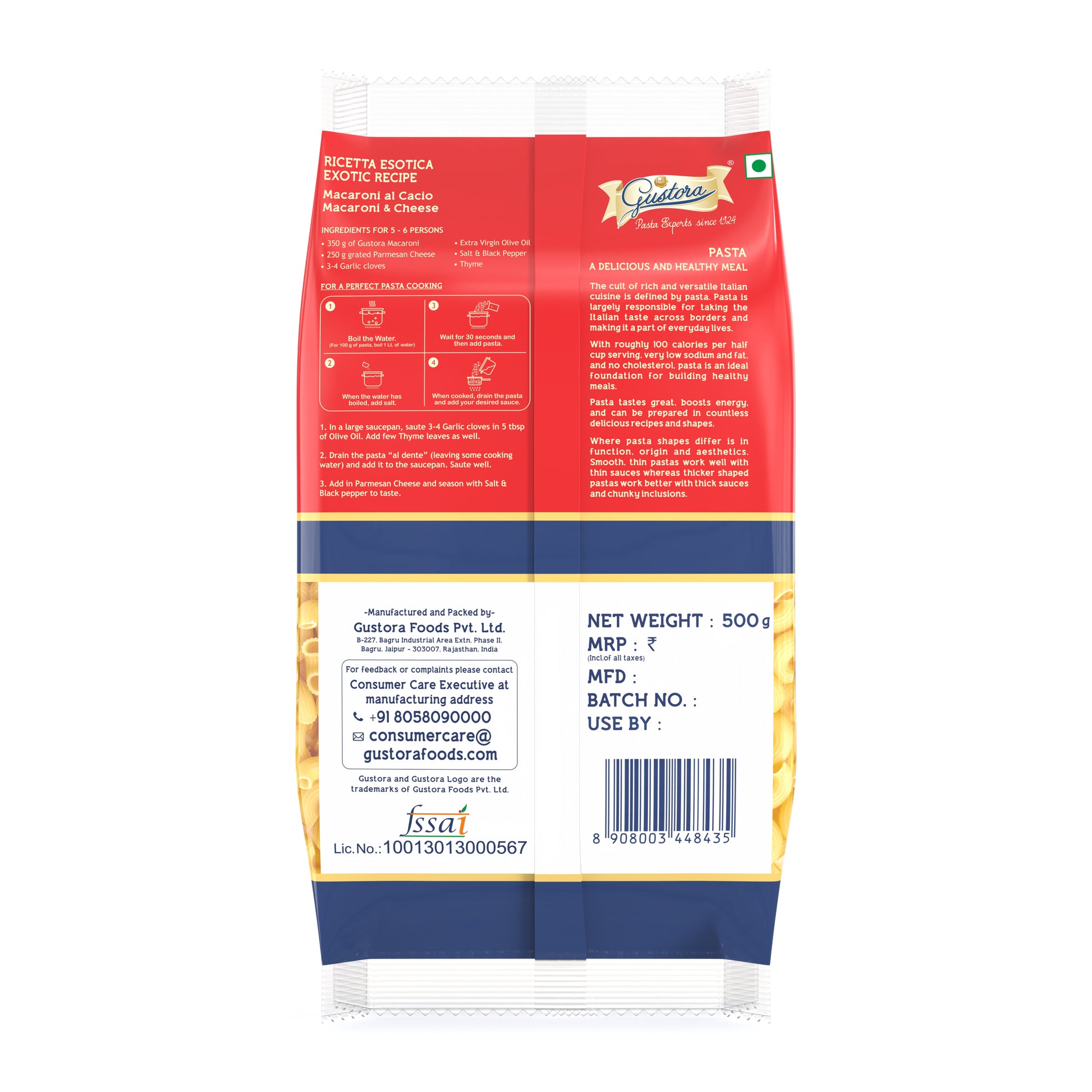 Macaroni - Pack of 2 - Gustora Foods
